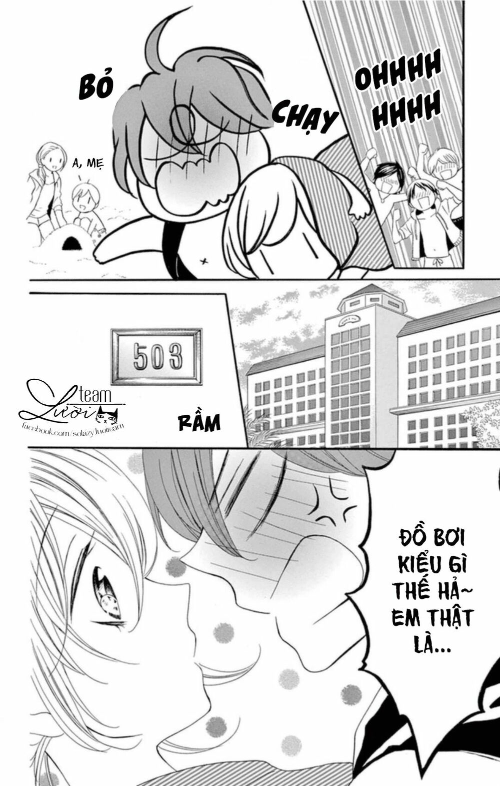 zettai!! sawaru no kinshi!! ore no mono chapter 1.2 9