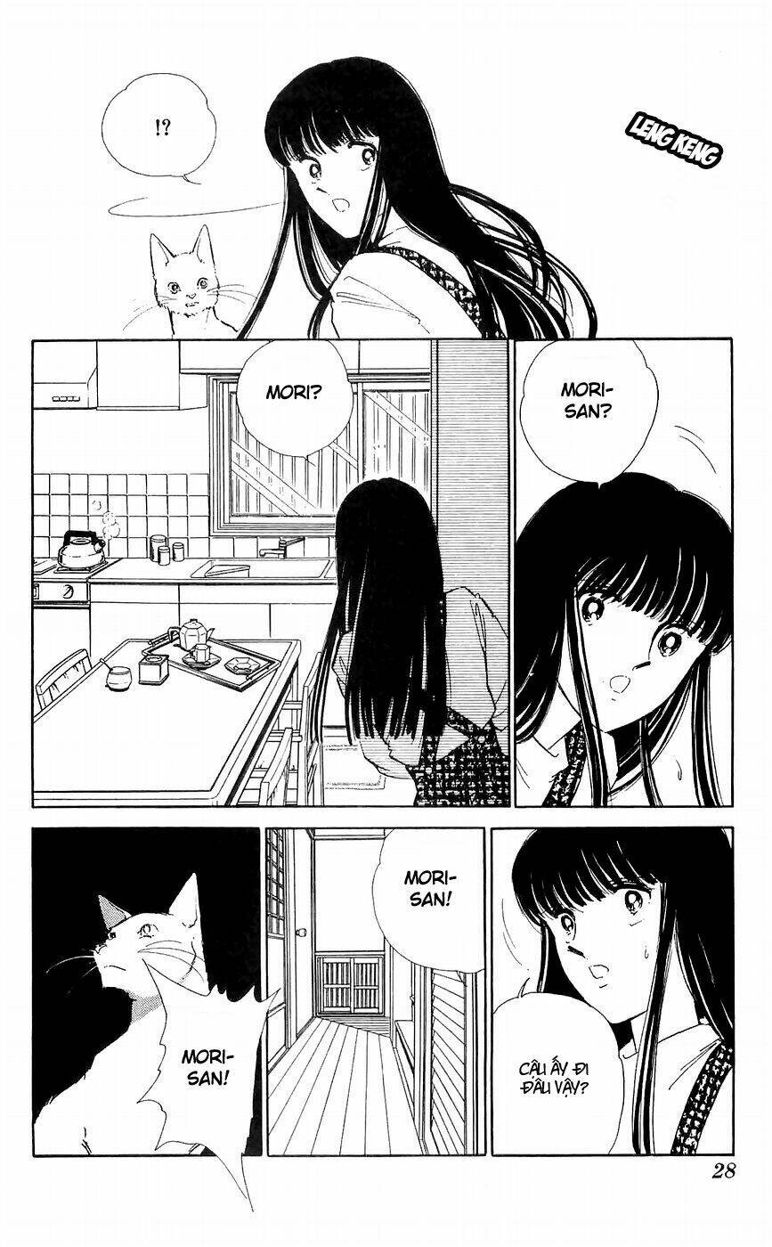 ryouko no shinrei jikenbo chapter 9 29