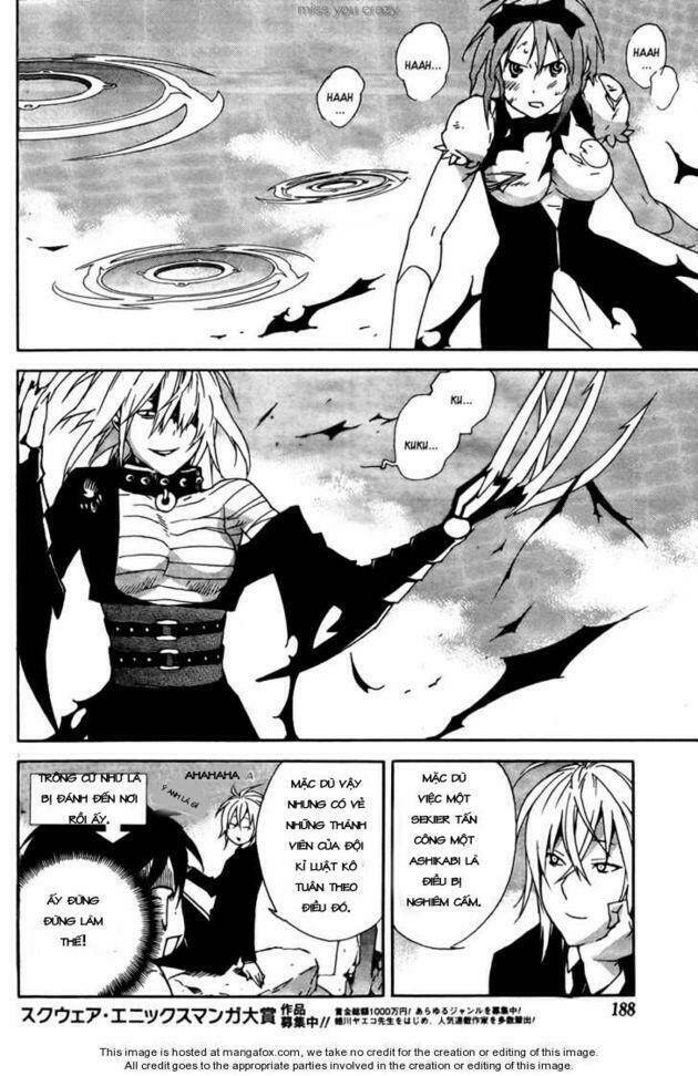 sekirei chapter 89 12