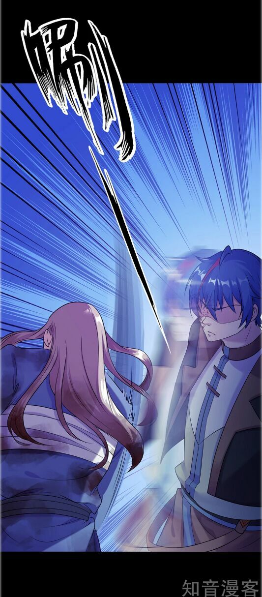 võ đạo độc tôn chapter 26 23