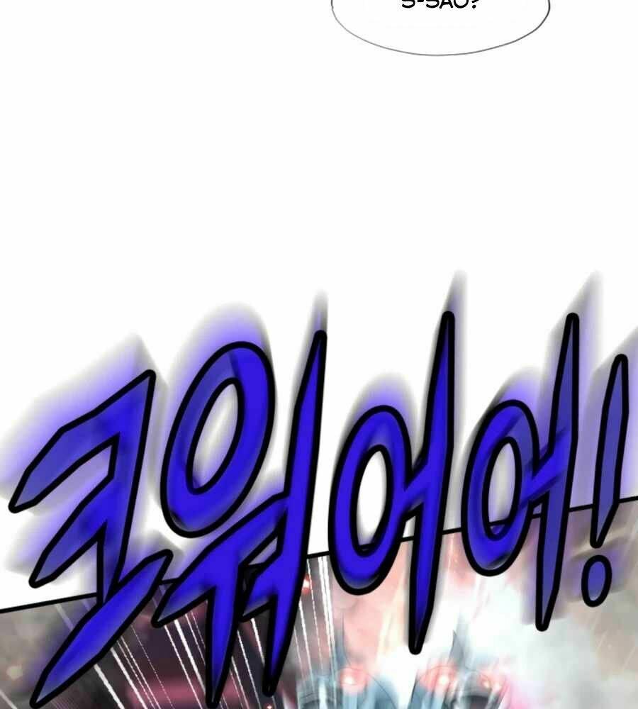 mẹ tôi là chòm sao bảo hộ m chapter 12 28