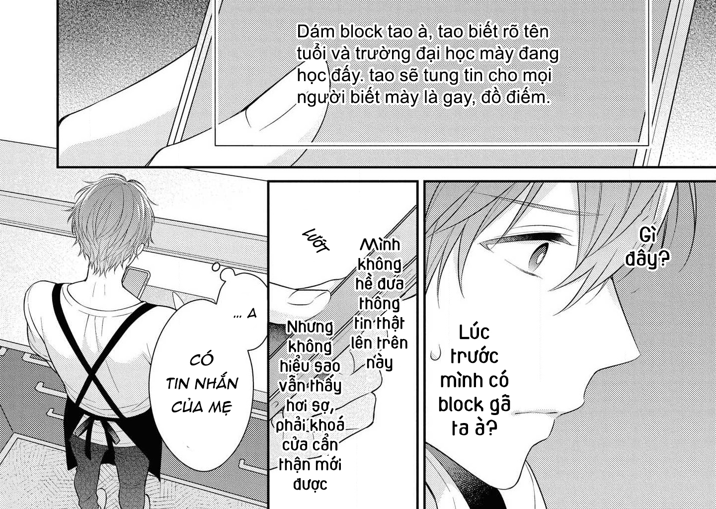 làm em tan chảy bằng nụ hôn, sau đó thì... chapter 2 40