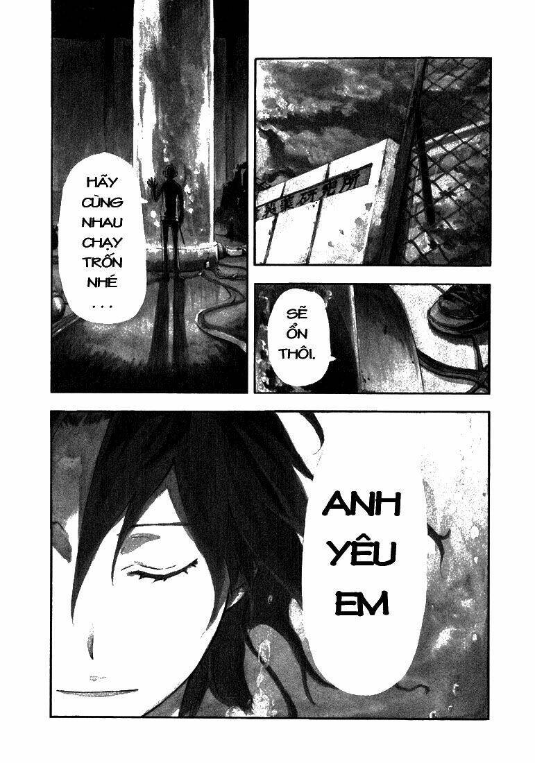 durarara!! - dollars/mika harima arc chapter 1 5