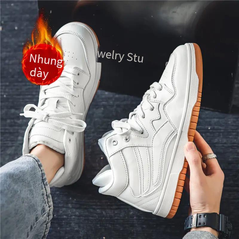 Ưu đãi đặc biệt giày thể thao giày công sở giày hợp thời trang mới tăng giày chống trượt giày hợp thời trang