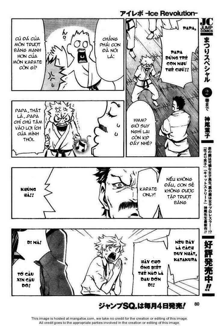 i-revo chapter 2.2 8