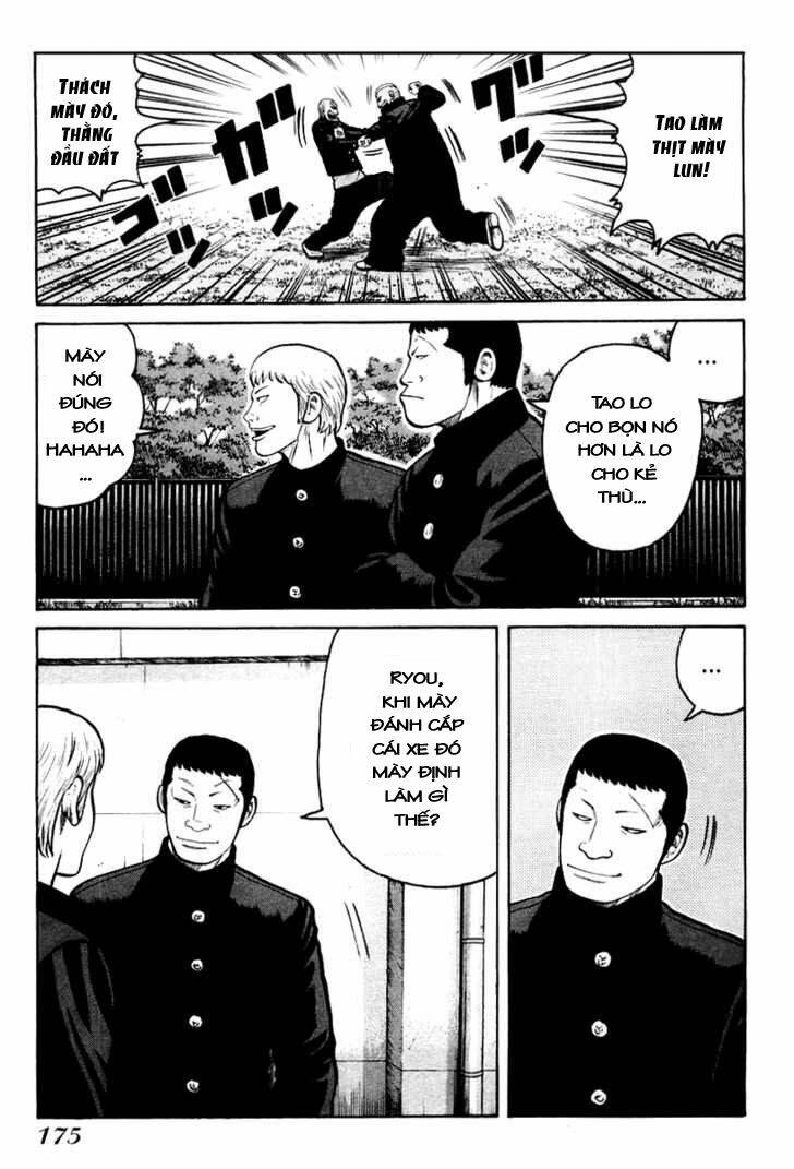 qp- soul of violence chapter 12 32