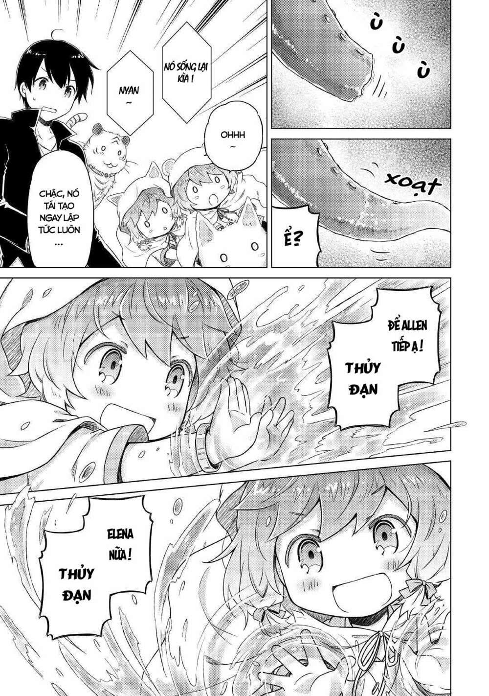 isekai yururi kikou: kosodate shinagara bouken-sha shimasu chapter 40 16