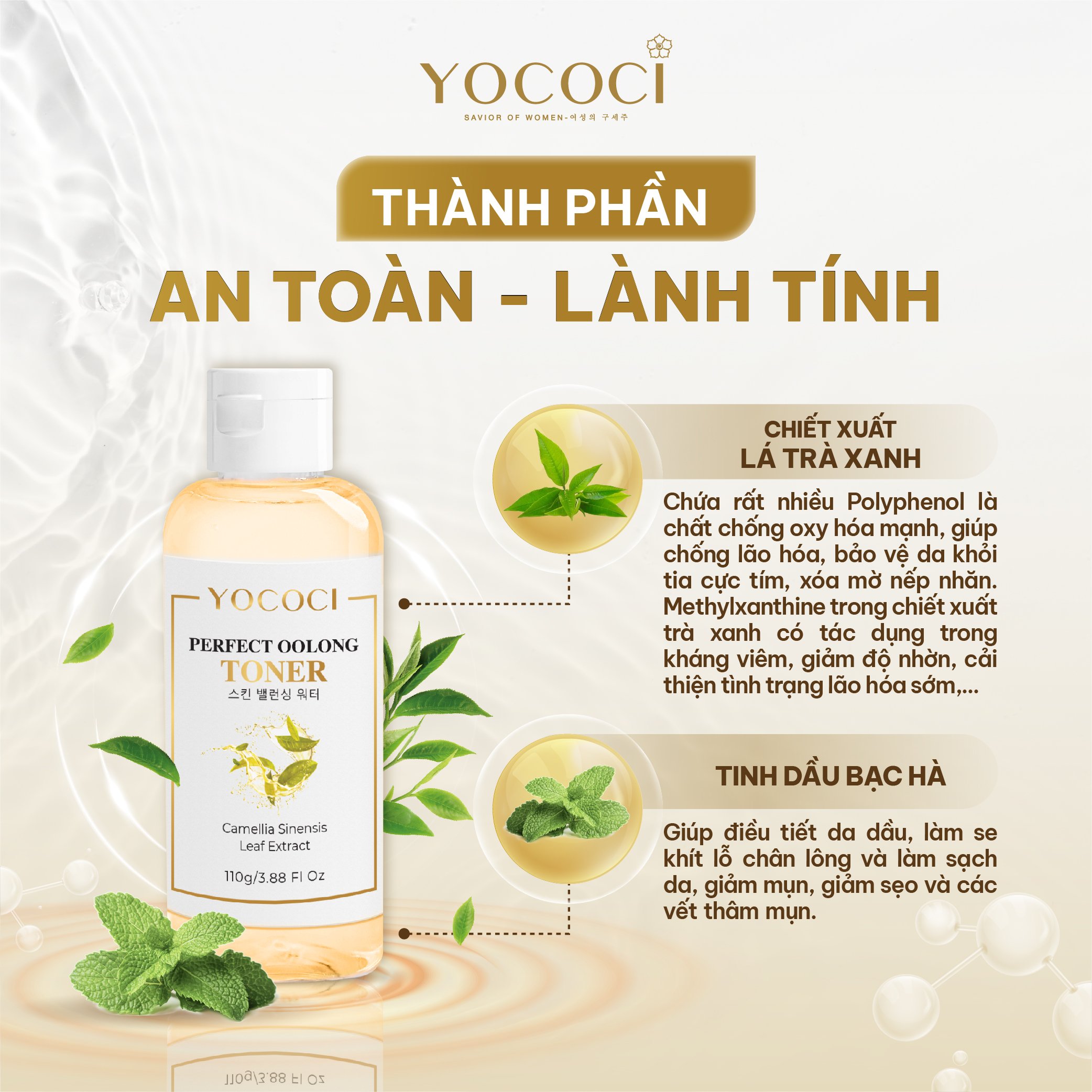 Nước hoa hồng nuôi dưỡng làn da mịn màng Yococi giúp cân bằng độ pH cho da Perfect Oolong Toner 110g