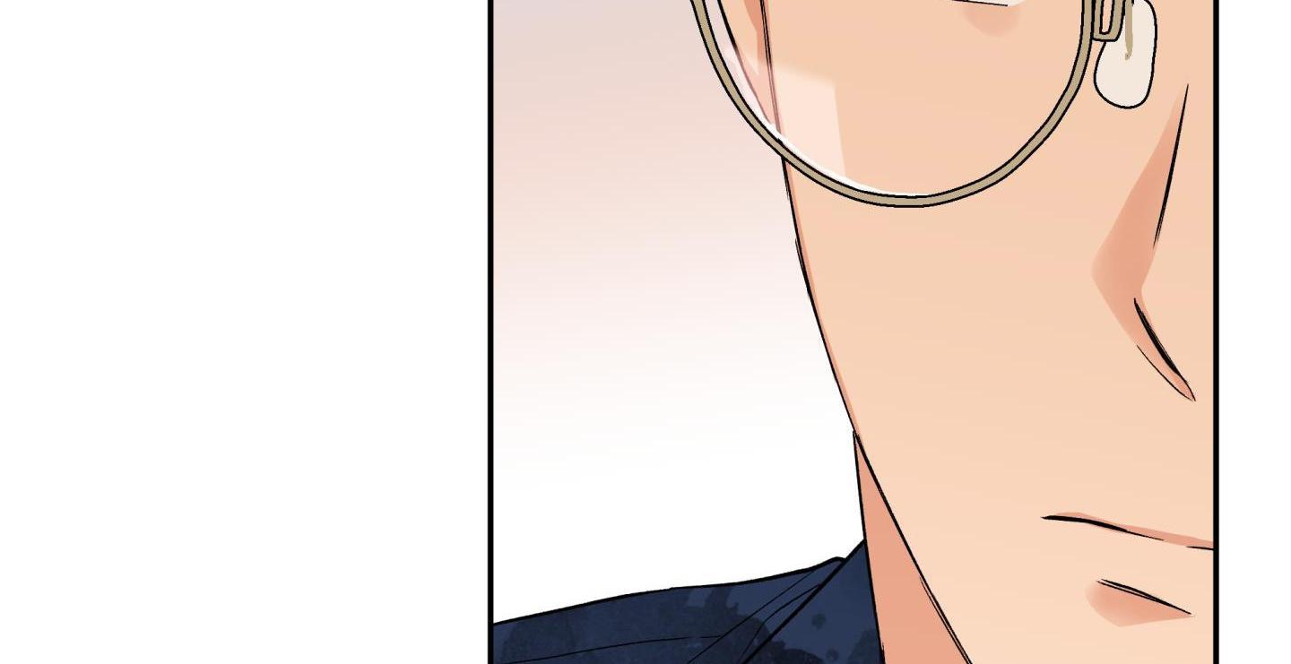 gâu gâu! chapter 53 95