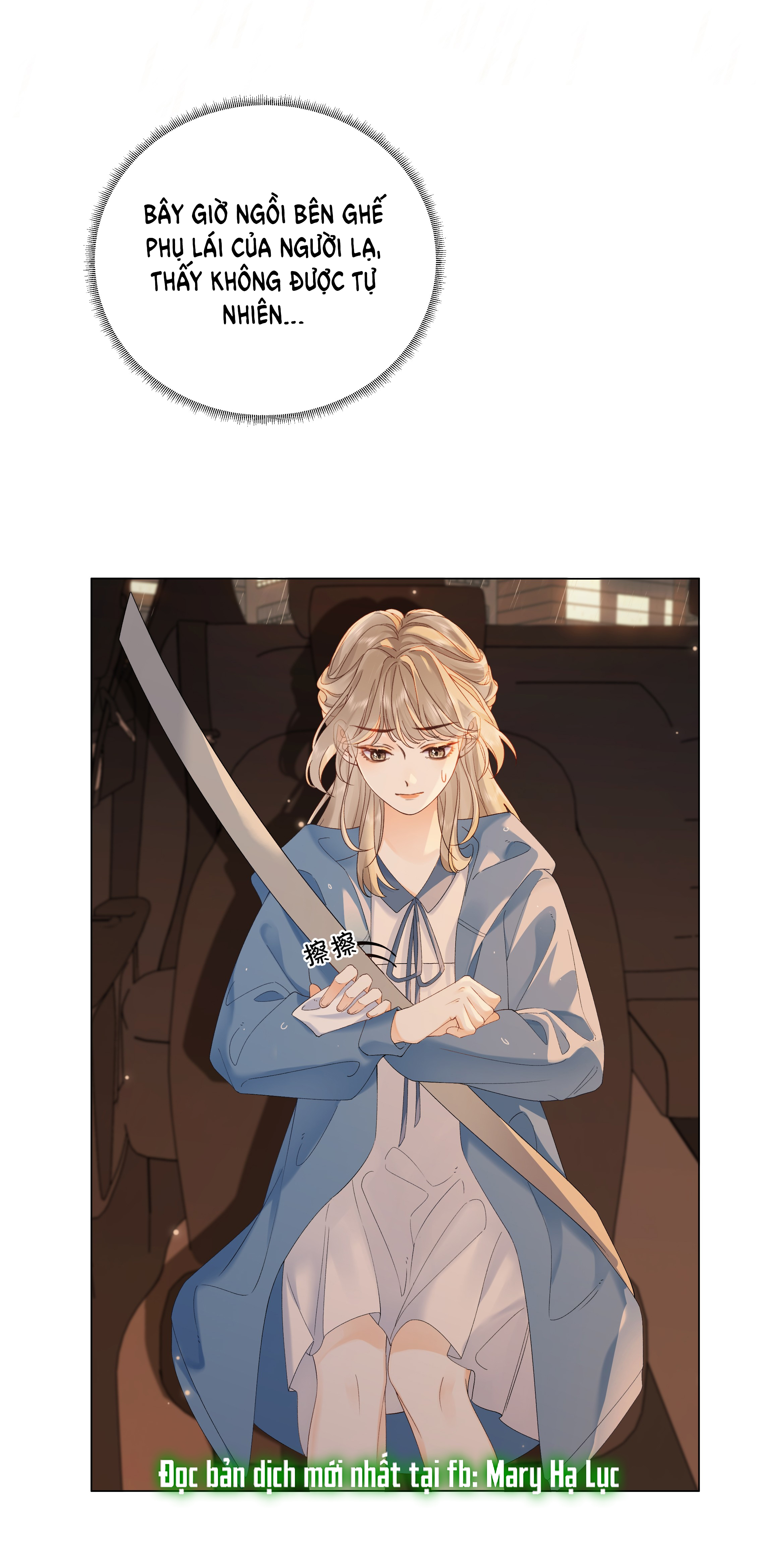 chiết ánh trăng chapter 2.1 4