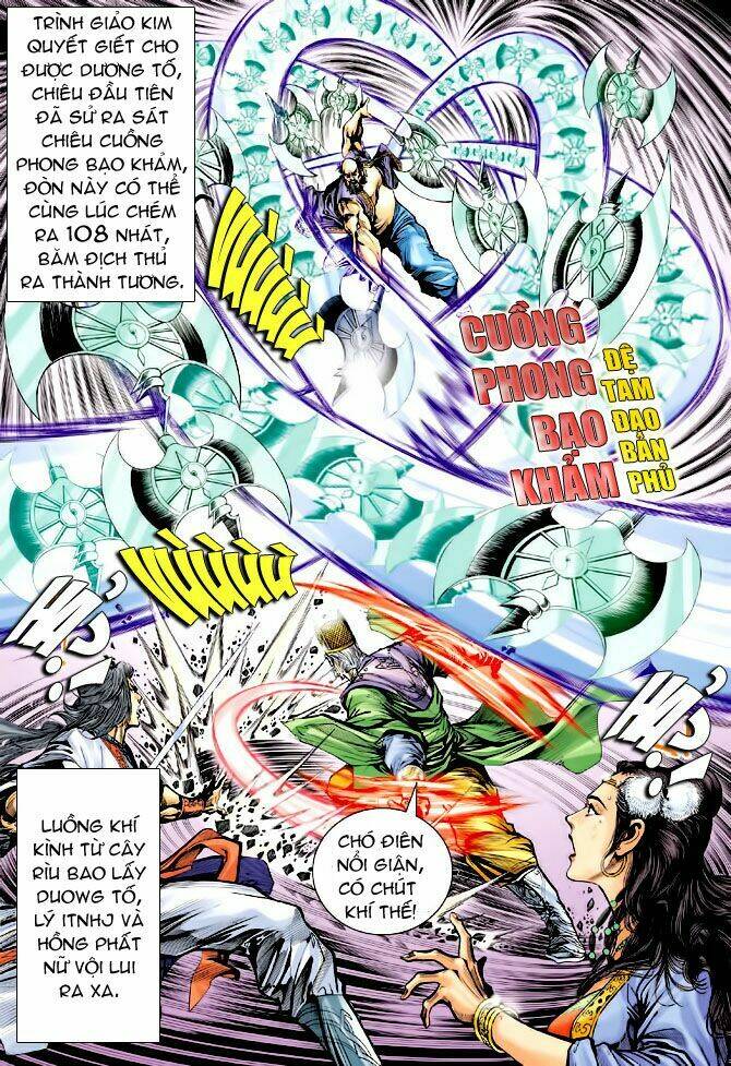 thiên tử truyền kỳ 4 - đại đường uy long chapter 38 17