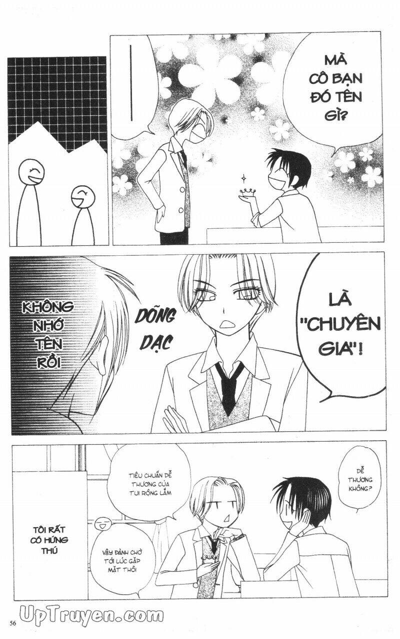 v.b.rose chapter 12 58