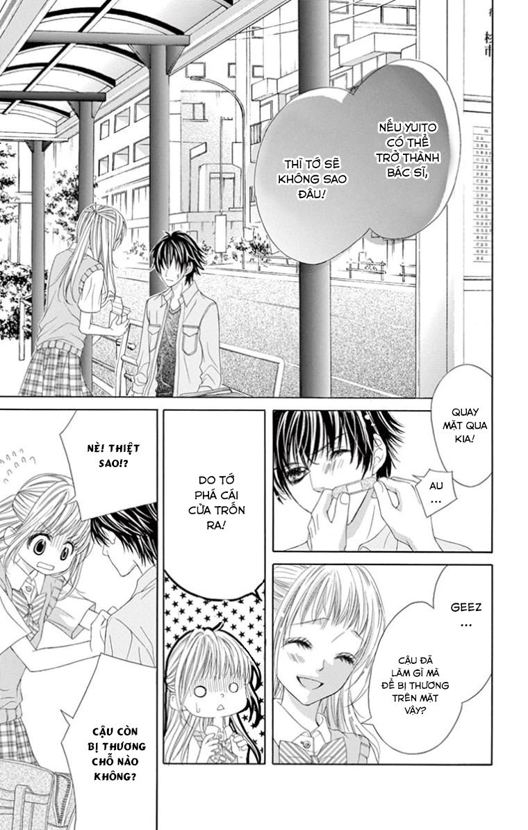 ookami ni kuchizuke chapter 10 12