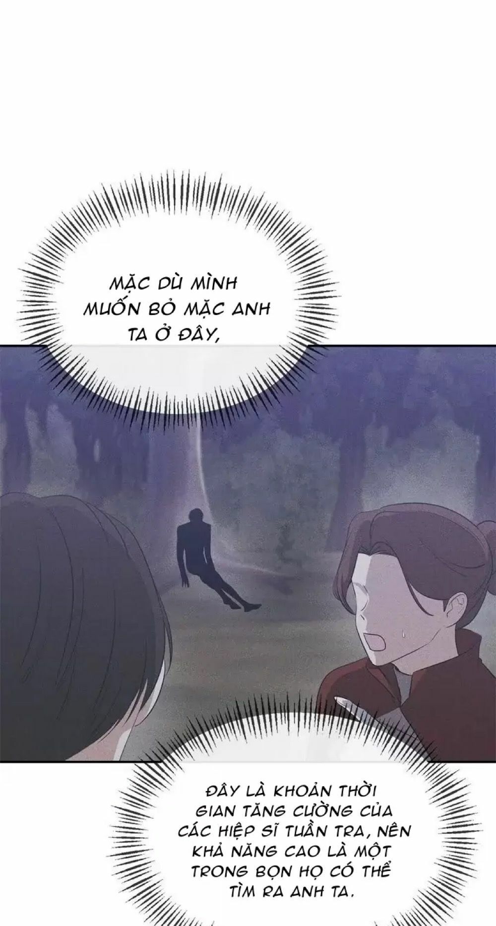 nữ công tước phương bắc là một nhân vật phản diện chapter 4 15