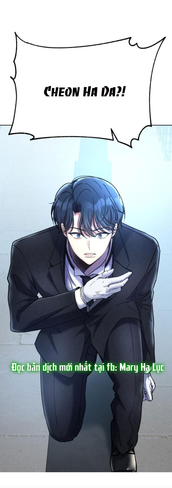 quản gia, cho tôi đi chapter 2.2 73