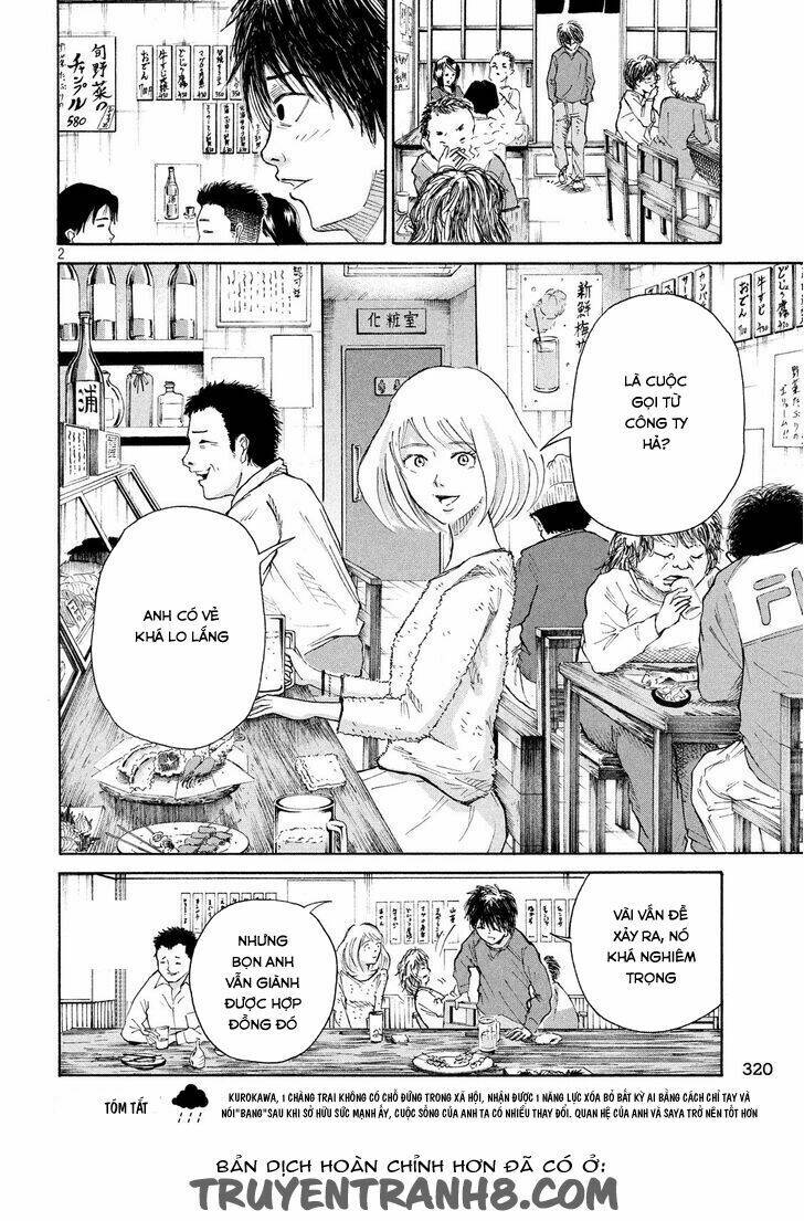 shuumatsu no tenki chapter 5 2