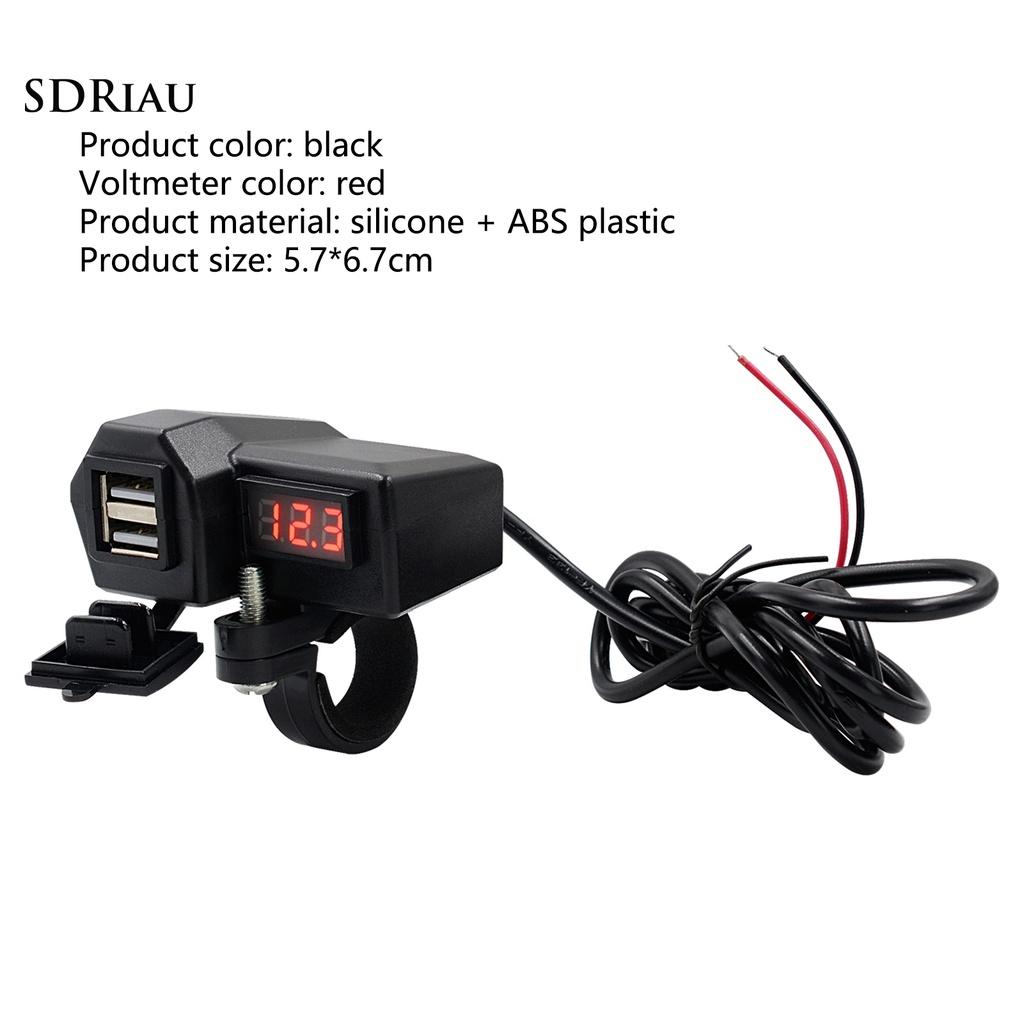 PEMG Dust-proof Motorcycle USB Charger Power Adapter Socket with Voltmeter Waterproof for ATV