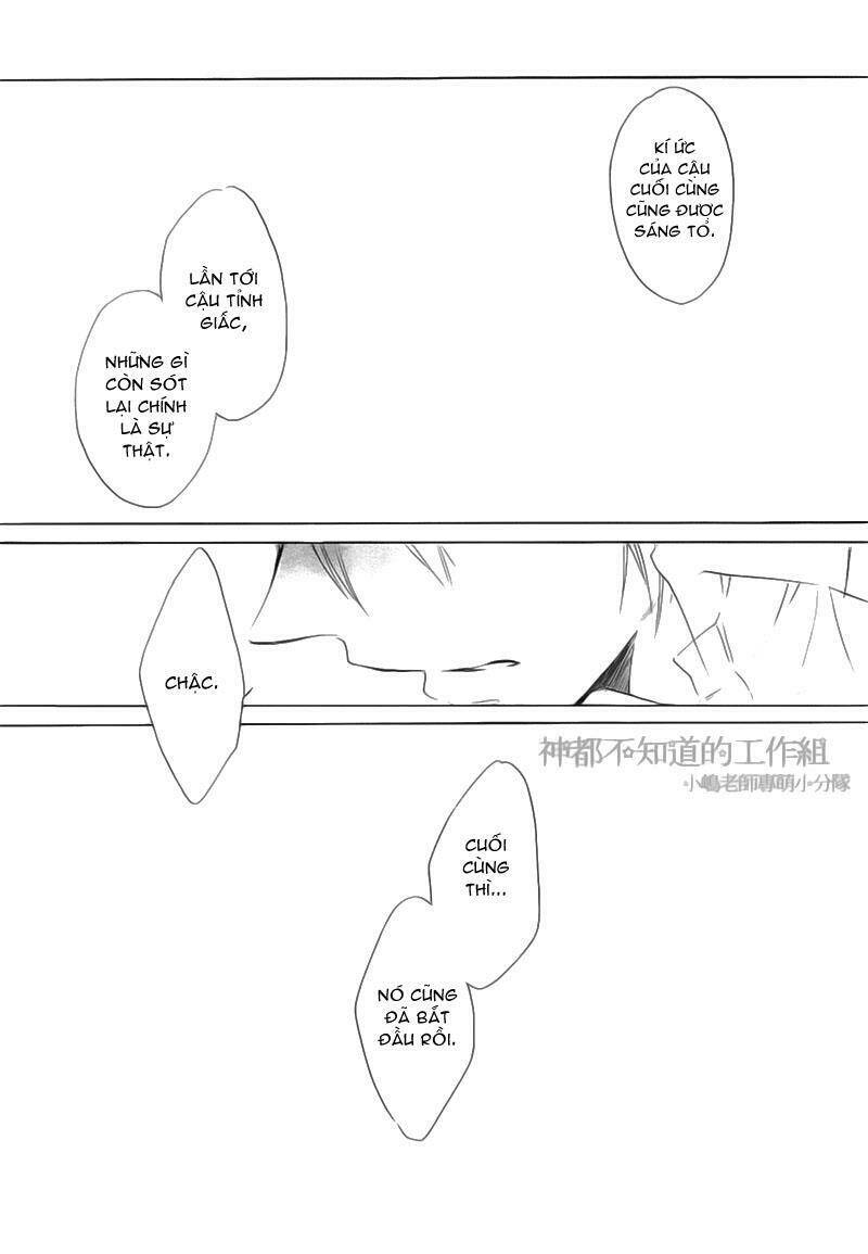 yume yume shinjuu chapter 5 13