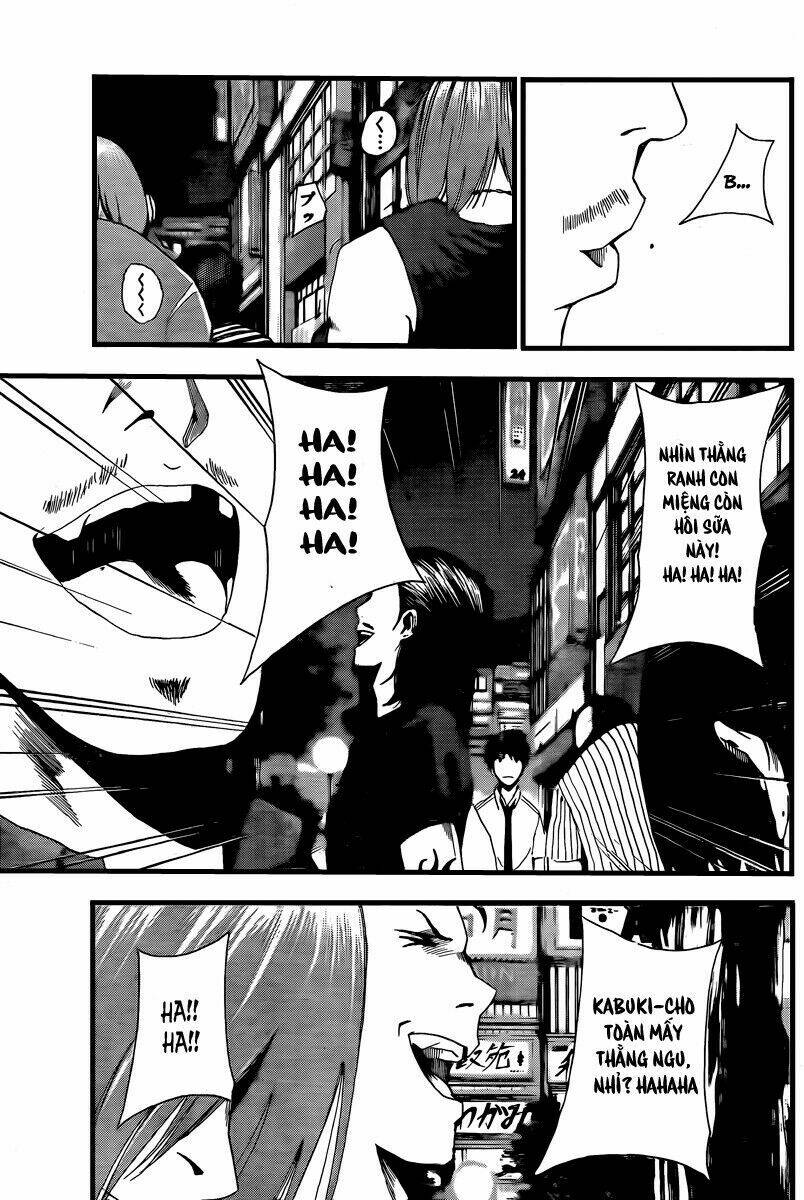 tiji-kun! chapter 2 35