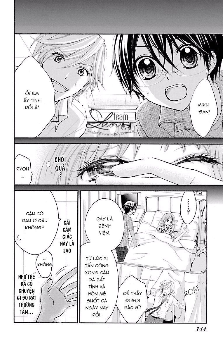 ayakashi hisen chapter 21 22