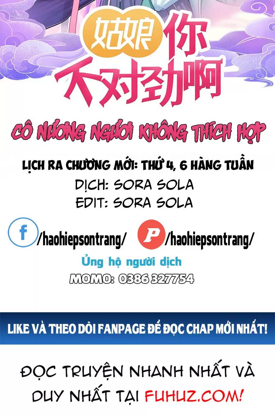 cô nương ngươi không thích hợp chapter 23 2