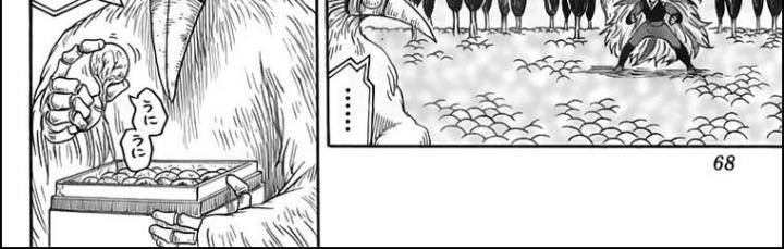 thánh tỏi sành ăn chapter 47 7