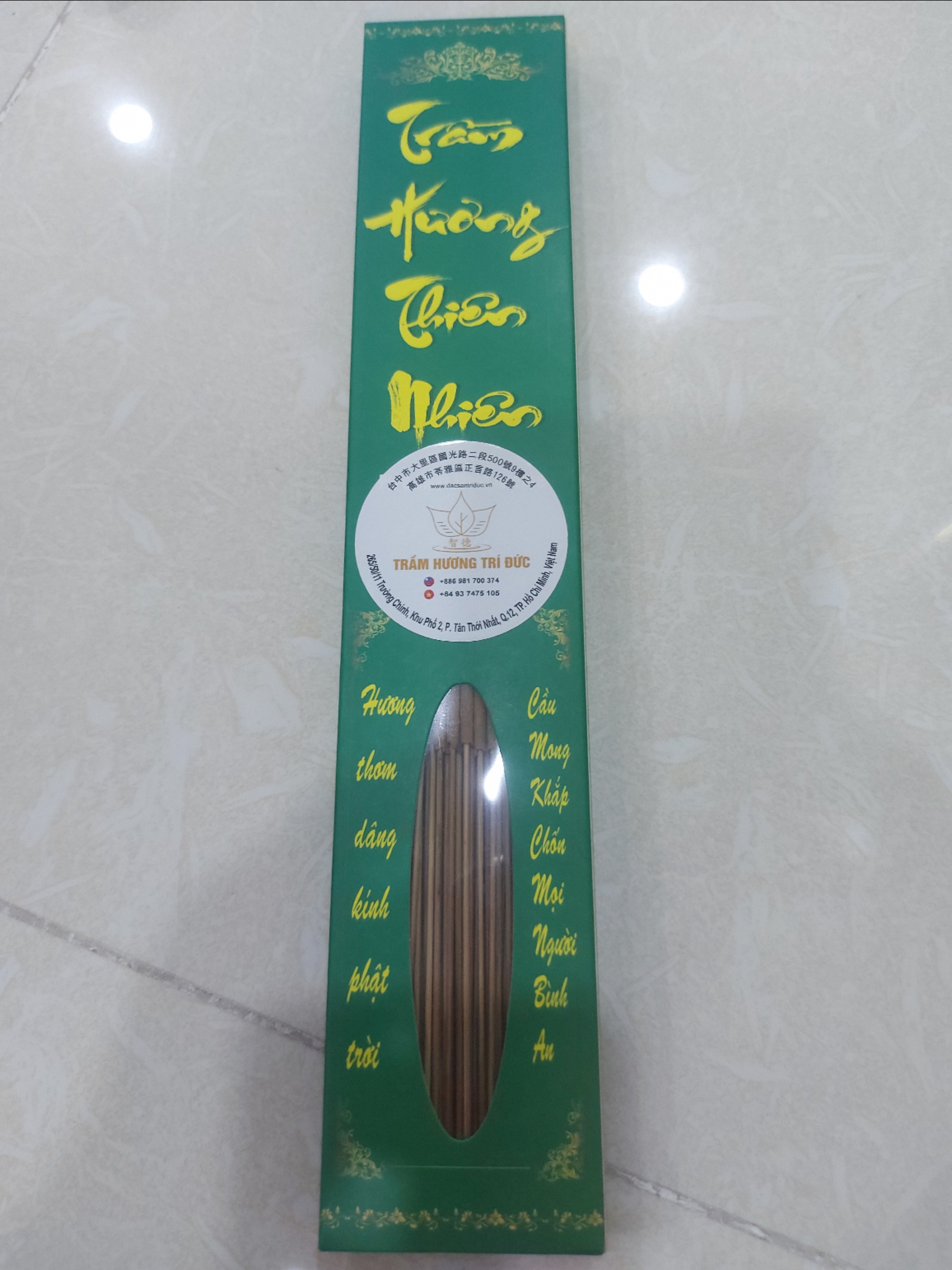 Nhang cây 3 tấc phổ thông 100g