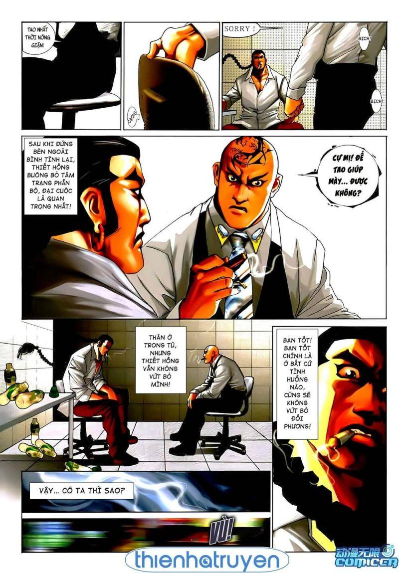 hỏa vũ diệu dương chapter 548 9