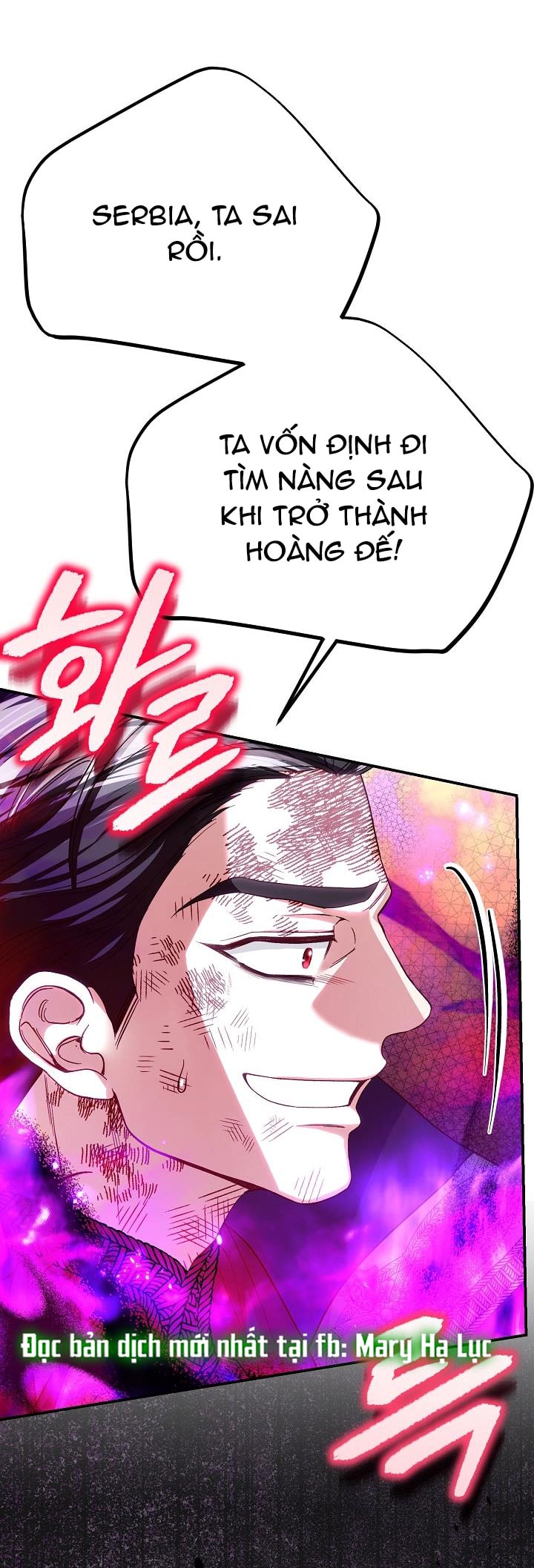 trở thành vợ thái tử quái vật chapter 117 53