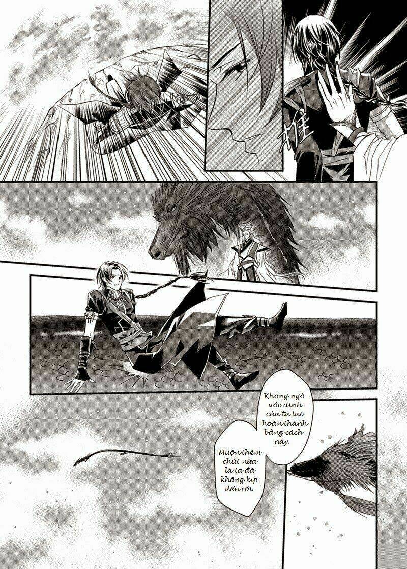 cổ kiếm kỳ đàm dj - quân mạc ly (君莫离) chapter 2 13