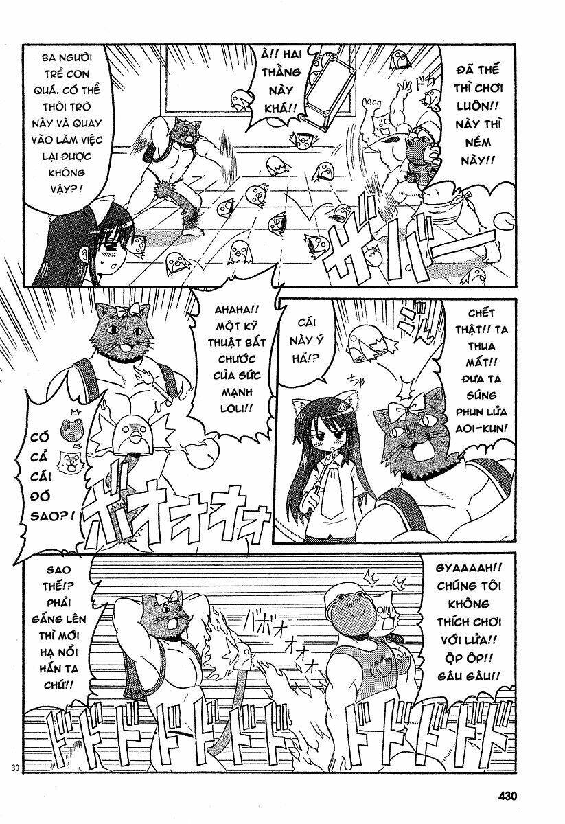 lolita complex phoenix chapter 7 15