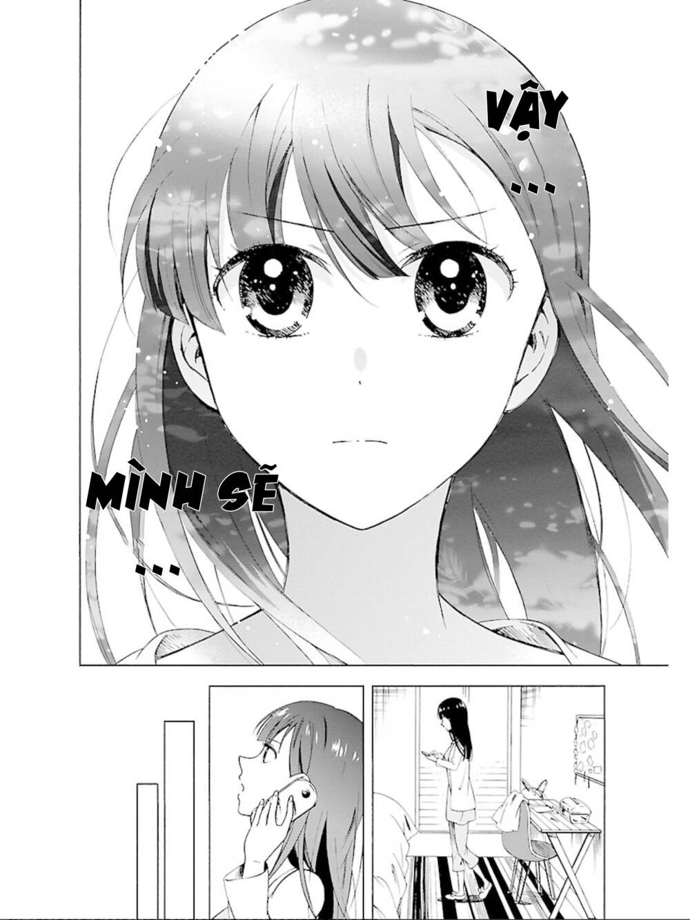 hitotsu yane no shita no chapter 14 22
