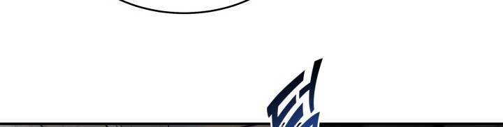 [16+] ánh sao ban mai chapter 60 21