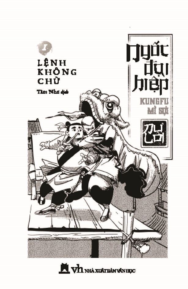 Ngốc Đại Hiệp (Trọn Bộ 4 Quyển) (Tái Bản)
