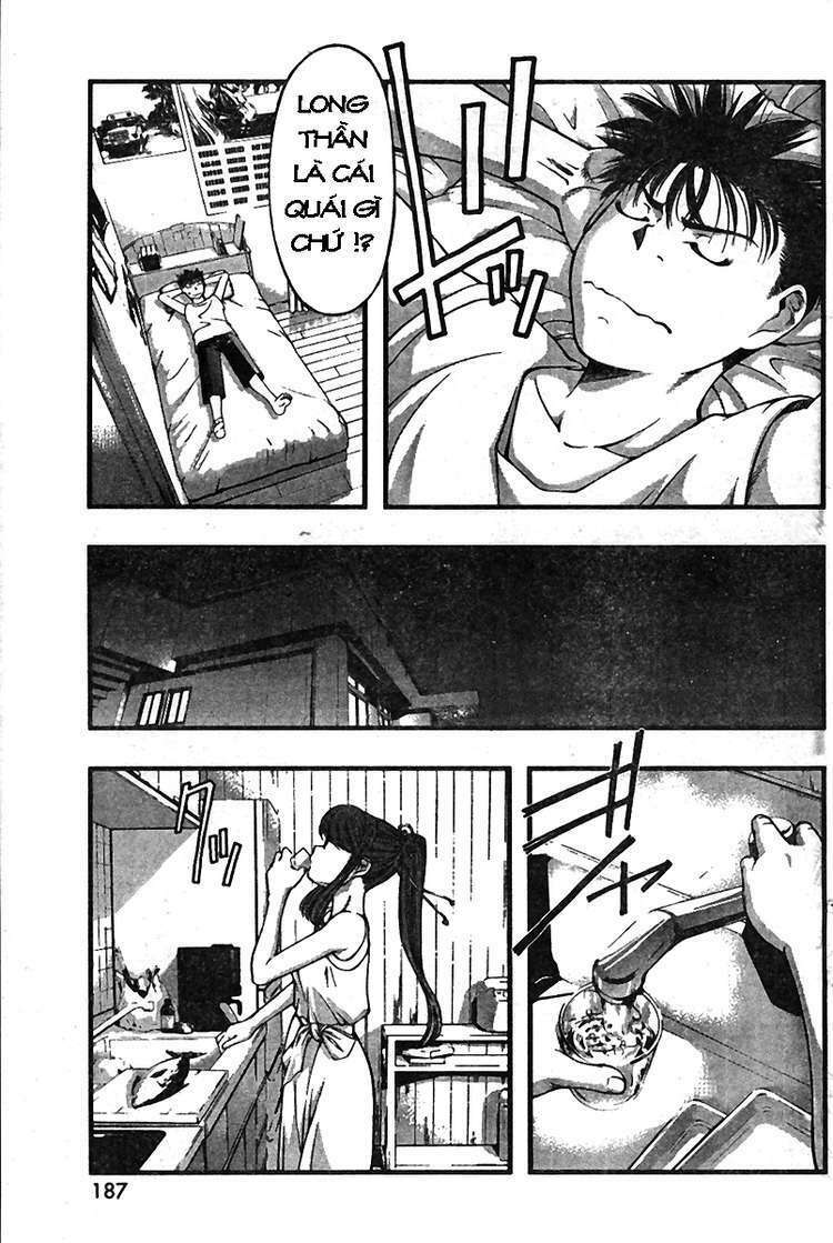 umi no misaki chapter 21 3