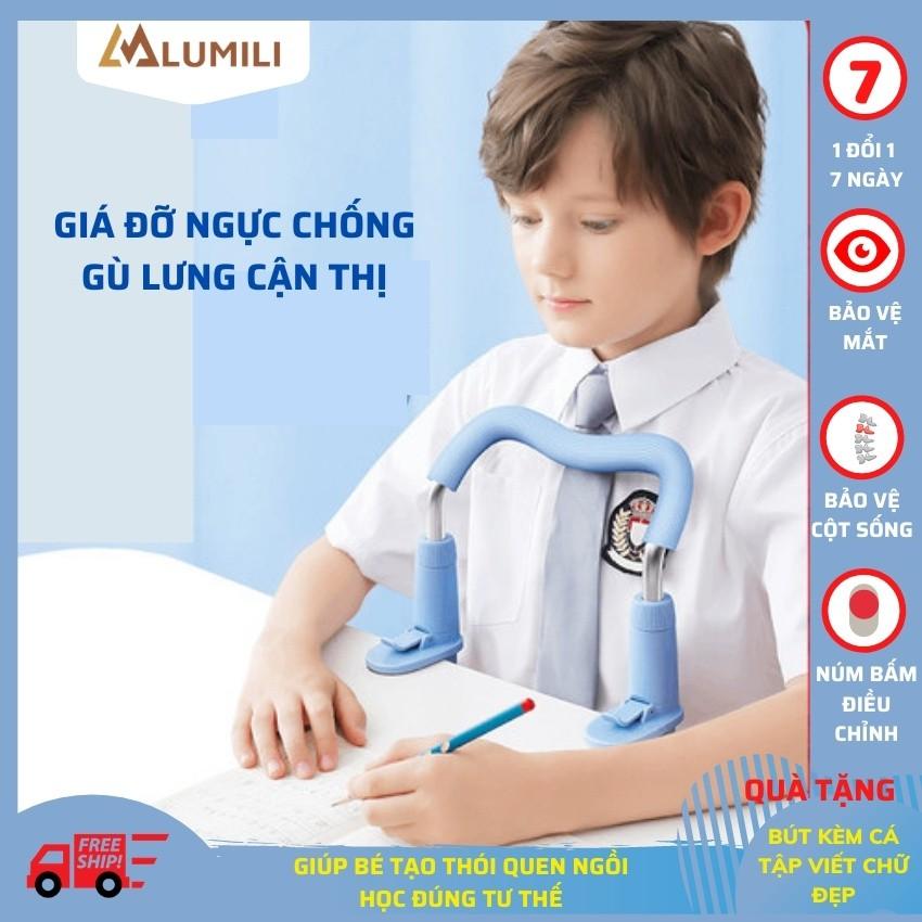 Giá đỡ ngực M01 chống gù lưng cận thị, chống cằm chống cong vẹo cột sống,dụng cụ chống cận thị, chống cằm cho bé