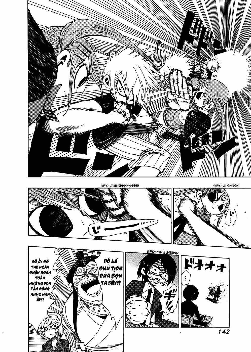 nejimaki kagyu chapter 25 8