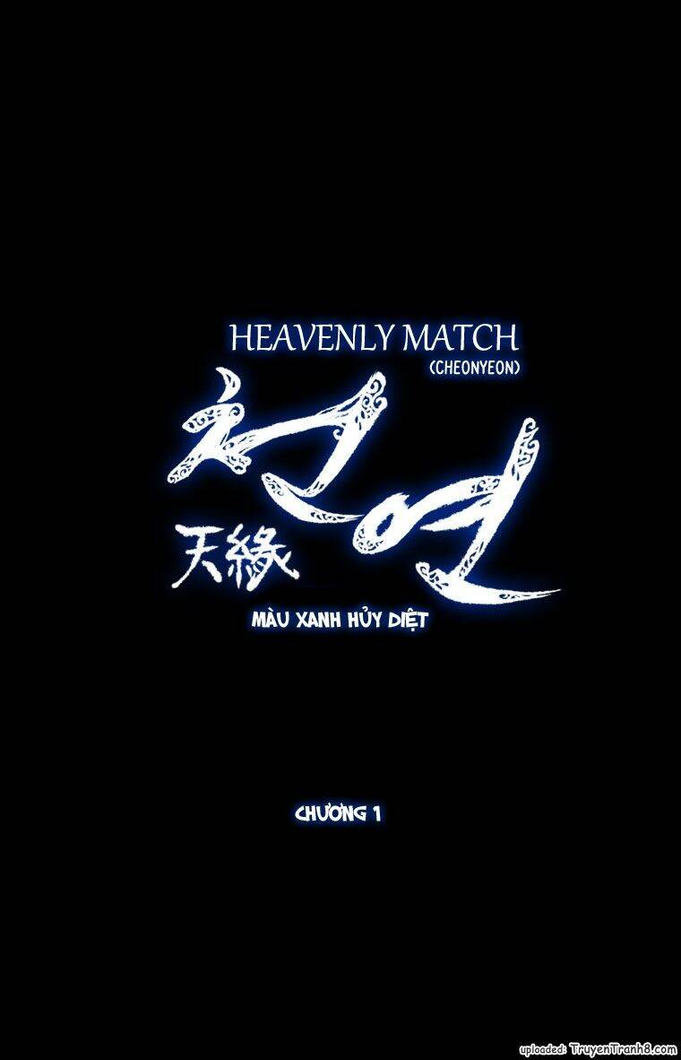 heavenly match chapter 1 16