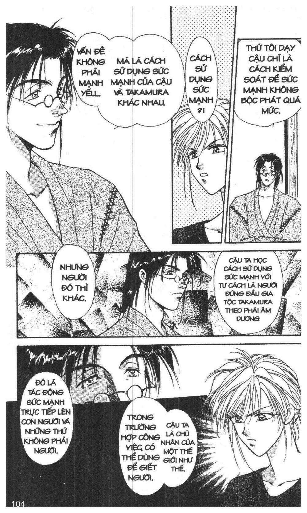 tsuki no umareru yoru chapter 1 104