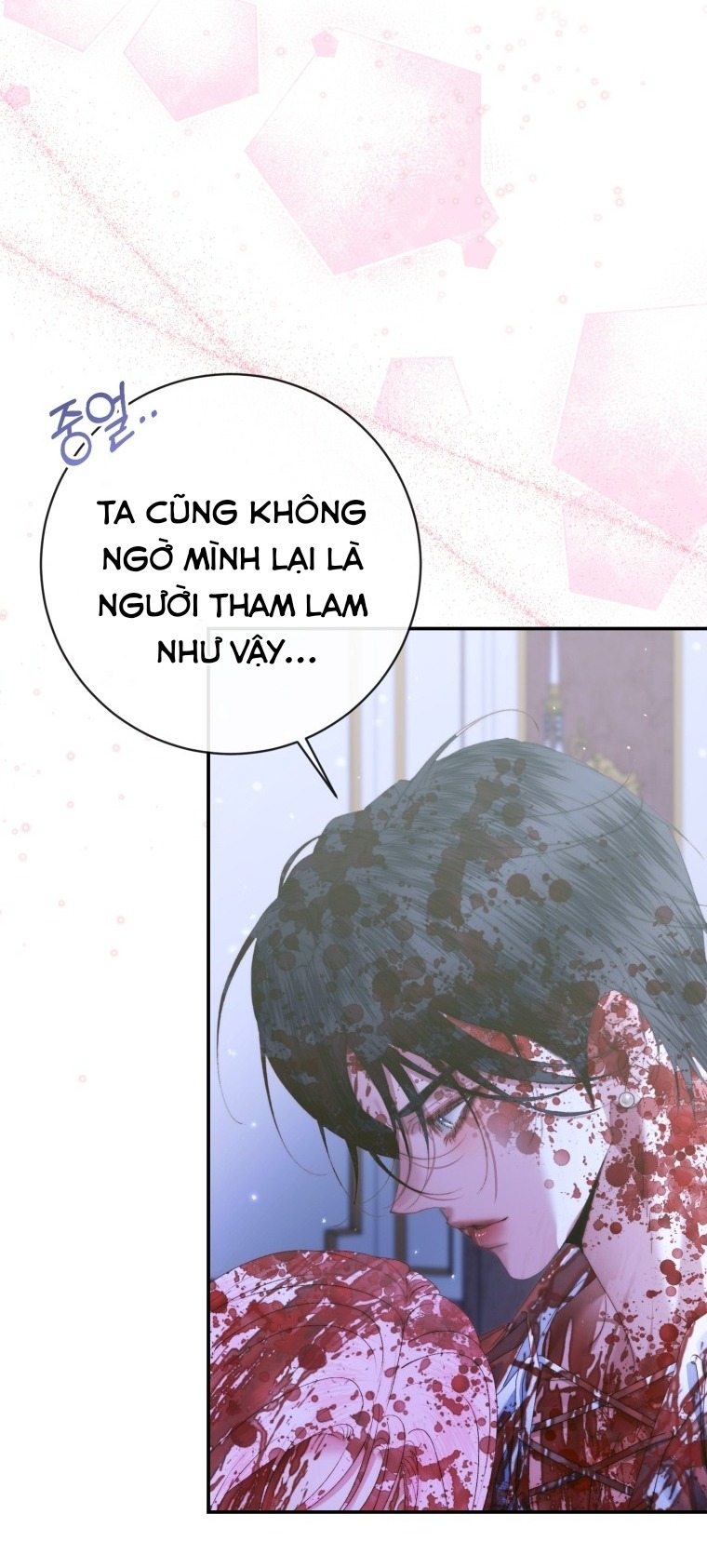 trở thành cô vợ khế ước của nhân vật phản diện chapter 127 4