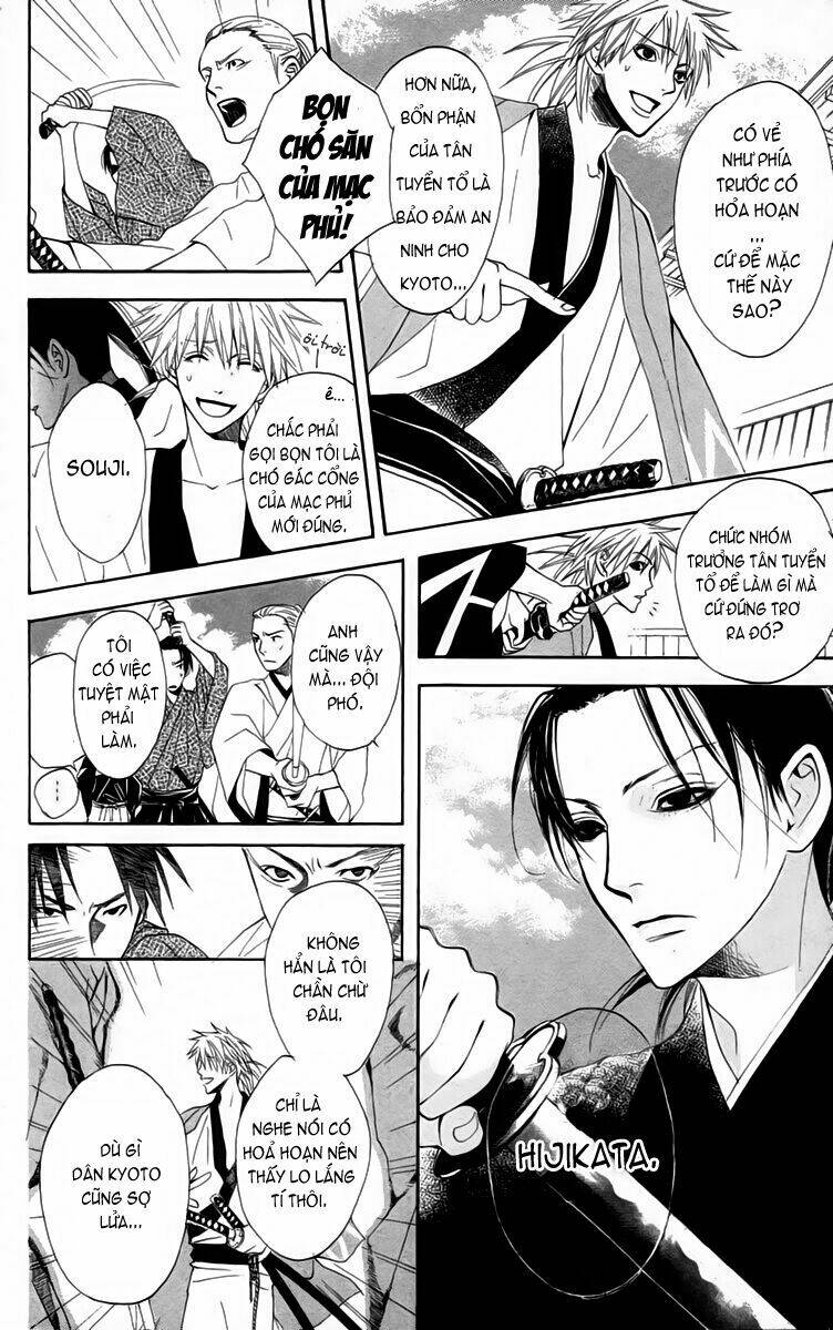 kootetsu no hana - băng thiết chi hoa chapter 1 9