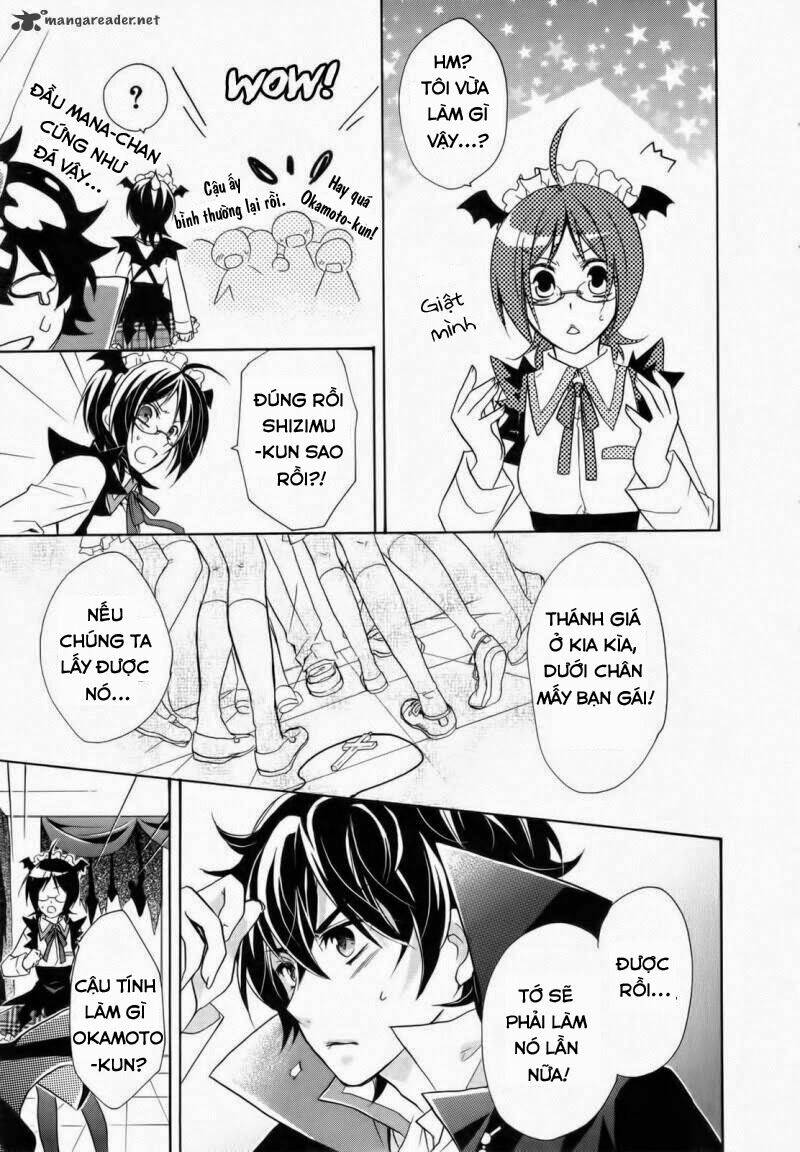 hiiro ouji chapter 3 25