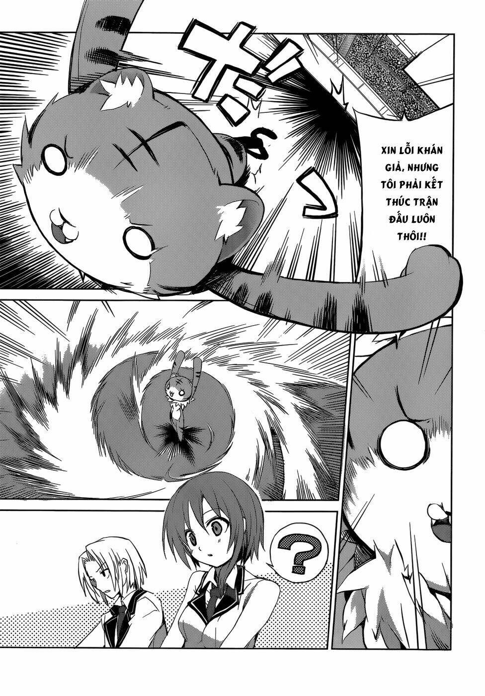 tora kiss - a school odyssey chapter 5 16