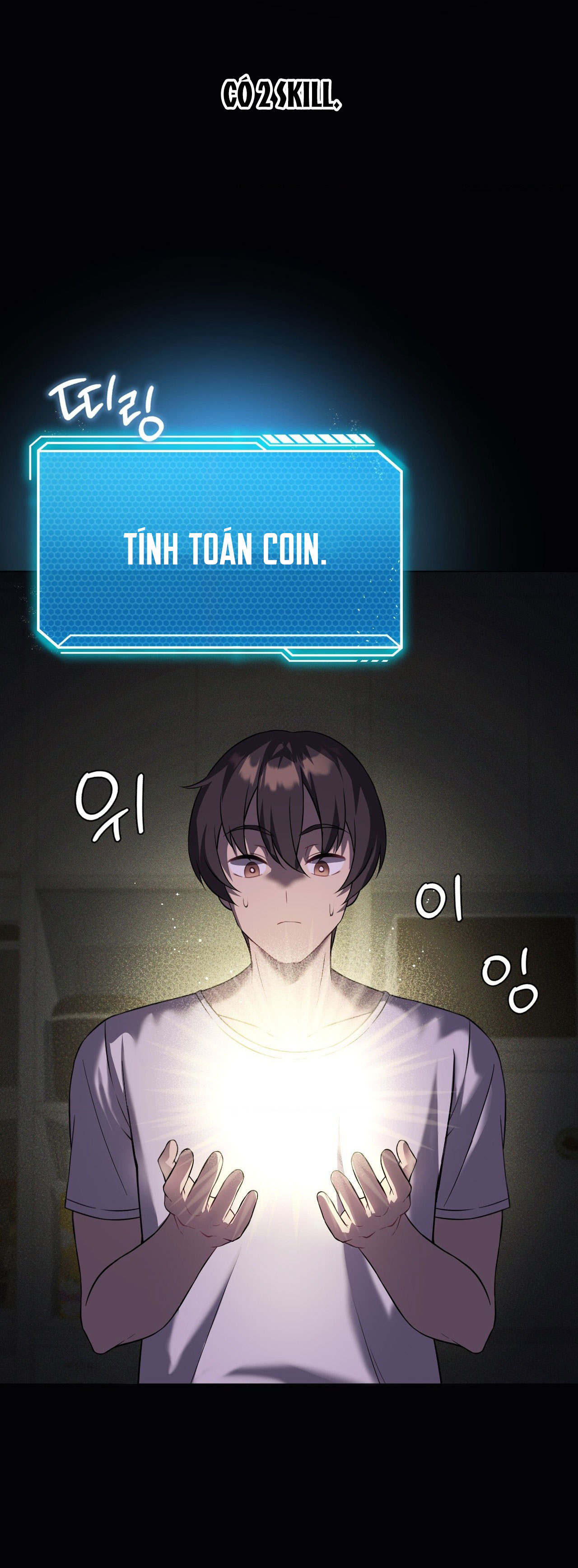 [18+] thăng cấp đến khi hài lòng chapter 31.1 11