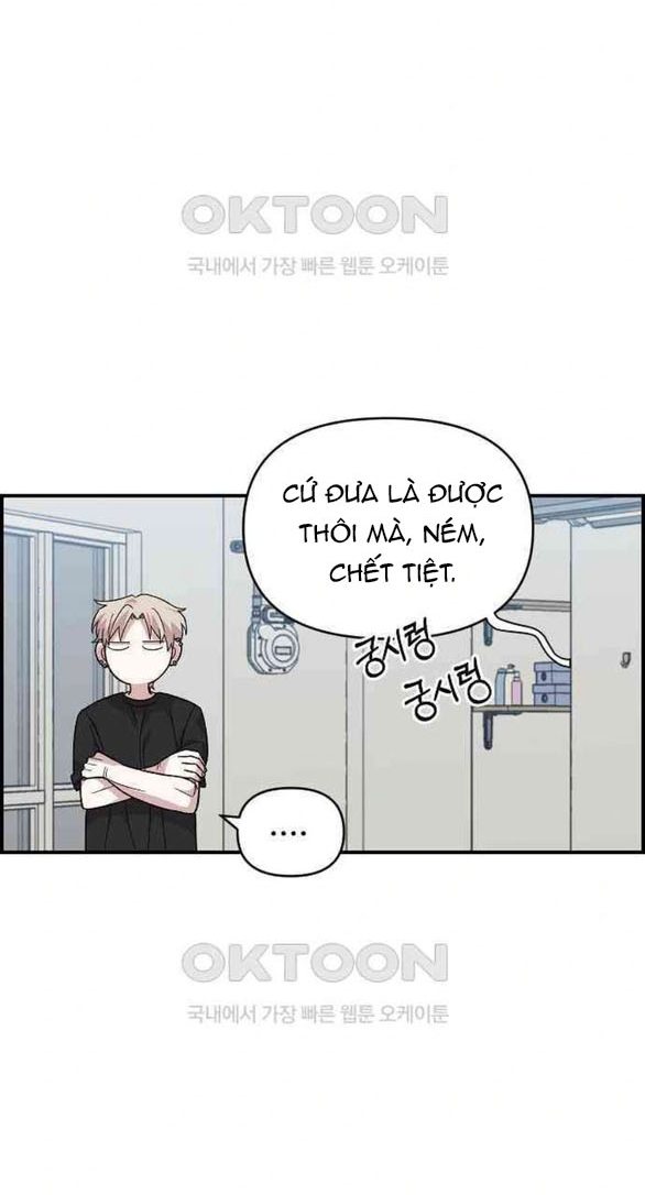 Phức Hợp Bạn Thời Thơ Ấu chapter 4.1 - Trang 31
