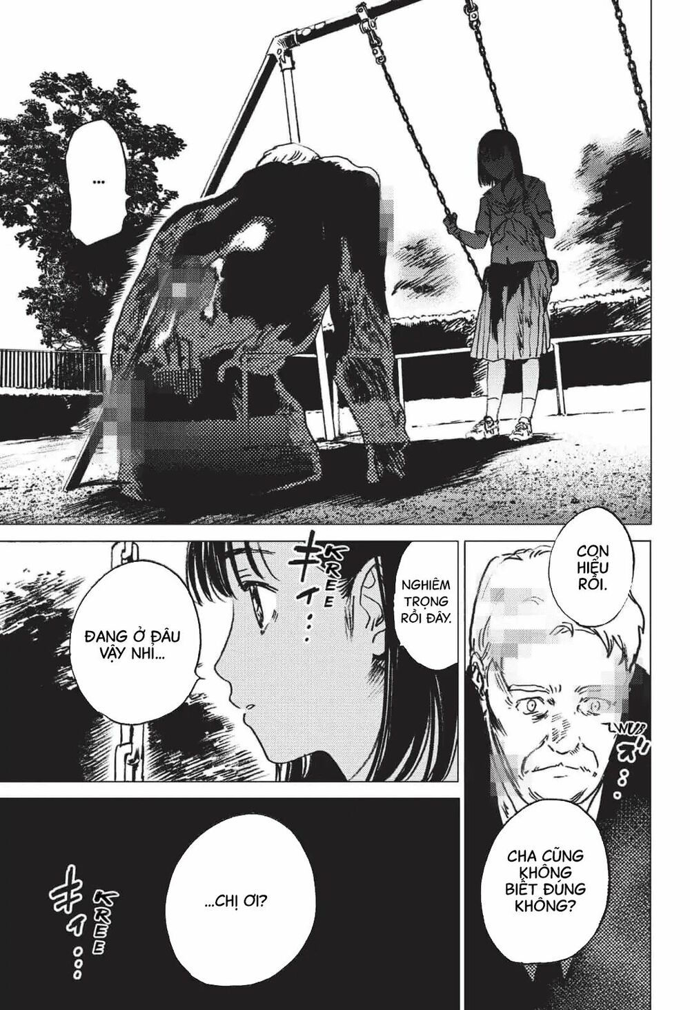 summer time render chapter 24 11