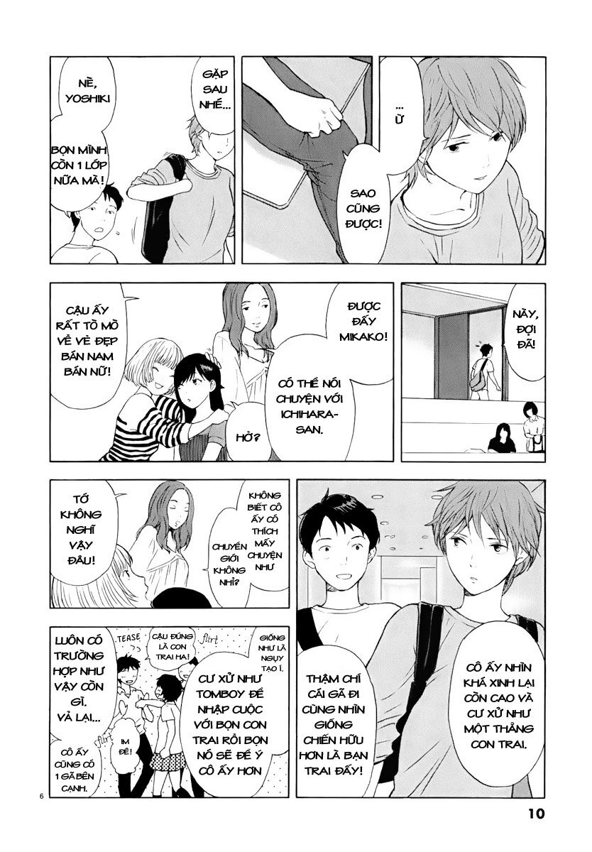 himegoto - juukyuusai no seifuku chapter 1 11