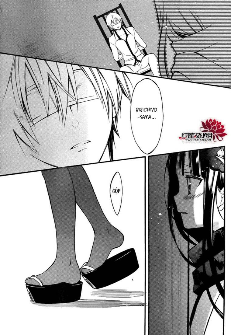 inu x boku ss chapter 41 22