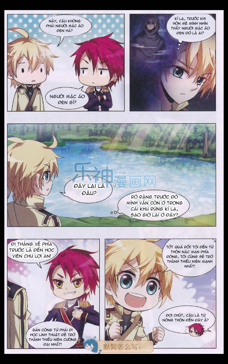 anh hùng phong sương chapter 5 12