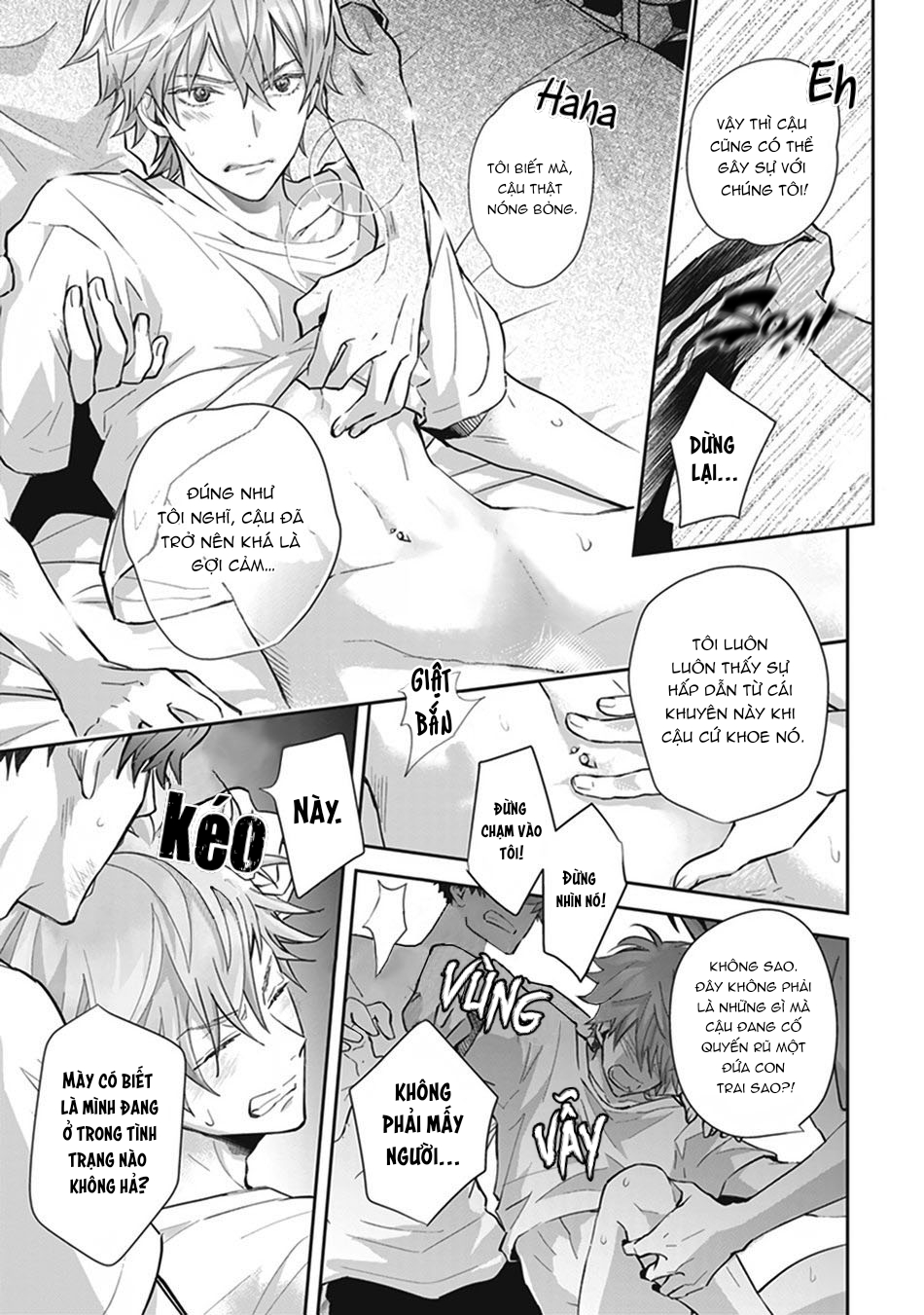 doushiyoumonai, boku no hatsukoi chapter 2 19